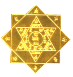 Ketu Yantra